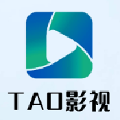 tao影视