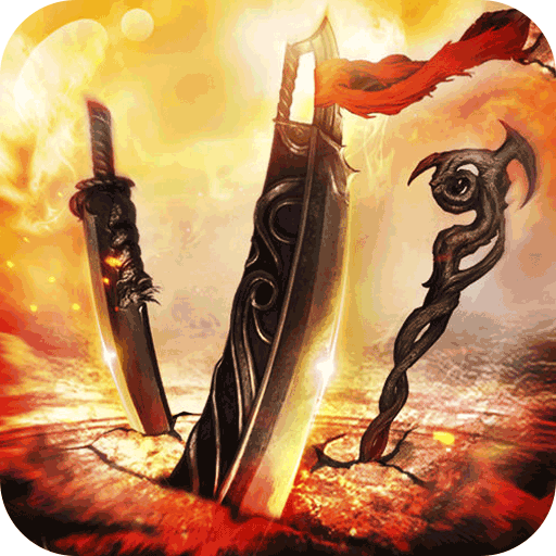 大秦霸业(无限分身代金版)sss版