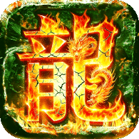 王者战神(散人福利版)sss版