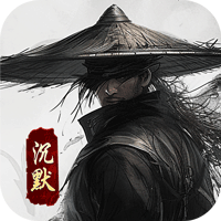 大屠龙(江湖群切专属沉默)sss版