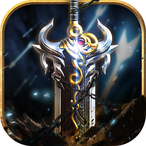 龙魂魔法(专属马年福福沉默)sss版