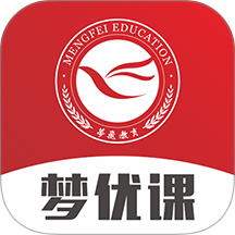 梦优课