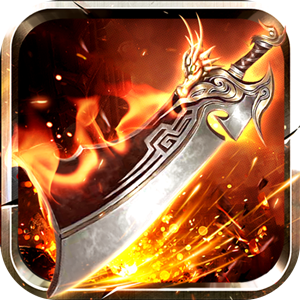 战神烈歌(斩妖神兵爆爆爆)sss版