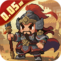 三国演义之天策(0.05折名将风云)sss版