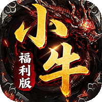 致命狙击(小牛福利版)sss版