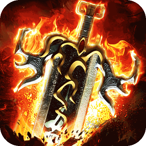 热血之怒(内置三折免费送代金)sss版