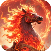 战神烈歌(马年鸿运爆爆爆)sss版