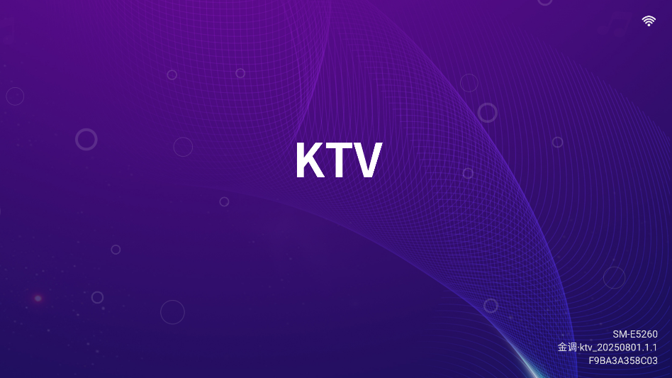 金调ktv