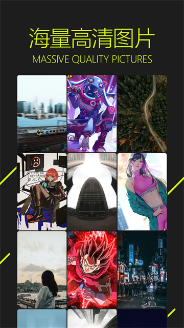 图凌3D壁纸引擎