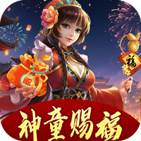 无尽寒冬(宵灯踏雪微变)sss版