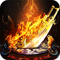 武器之王(免费代金暴爽无限刀)sss版