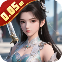 魔物迷宫(0.05折纵剑天下)sss版