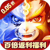 冲向地心(仙罡大陆0.05折)sss版