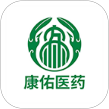 康佑医药网