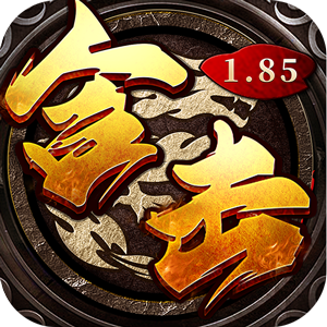 战影破穹(武林秘籍英雄合击)sss版