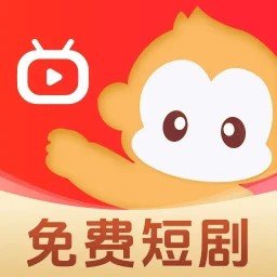 悟空短剧免费观看完整版