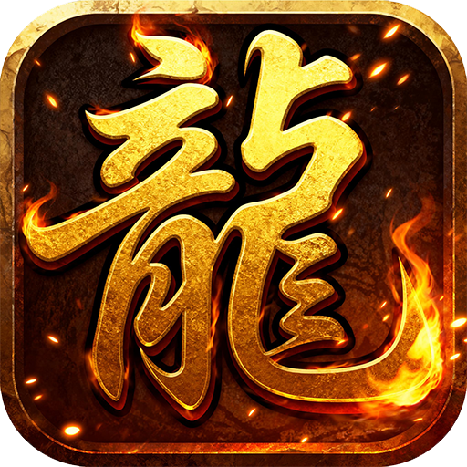 汉武王朝(美杜莎传奇)sss版