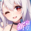 不存在的谎言完整版