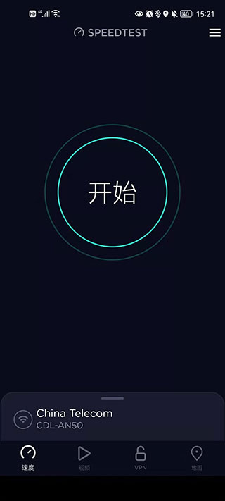 Speedtest