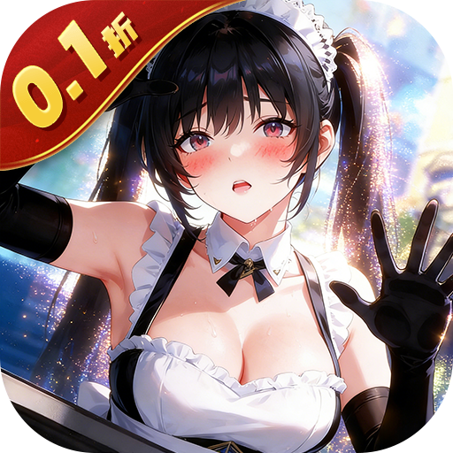 战火使命(0.1首款触碰互动二游)sss版