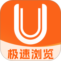 优优无痕浏览器