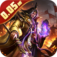 鏖战三国(0.05折率土之滨)sss版