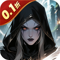 部落战联盟(0.1折魔兽争霸)sss版