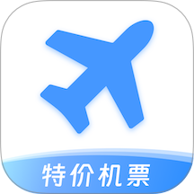  特价航空班机票查询