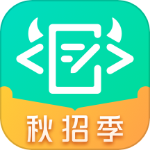 牛客招聘app