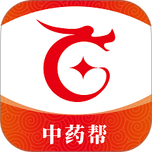 中药帮