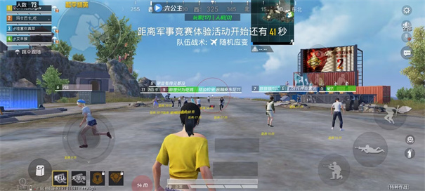 dy容器直装5.0公益版