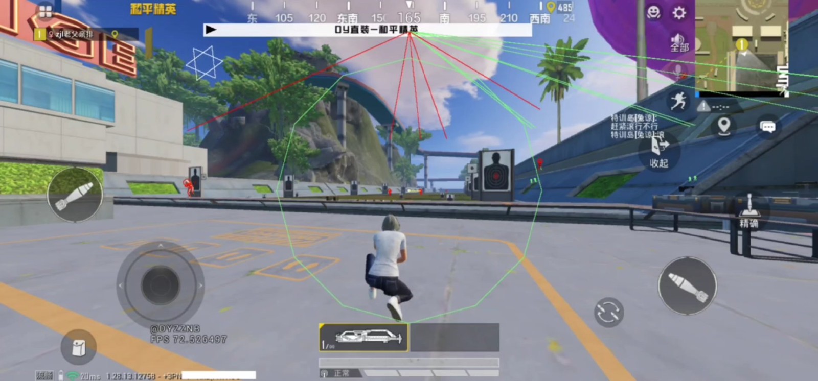 dy容器直装5.0公益版