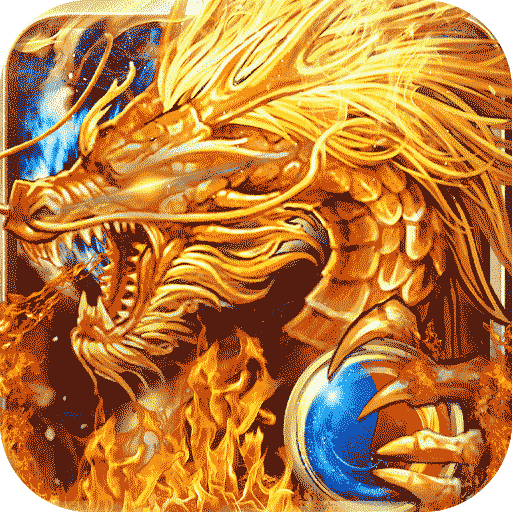 江湖我最牛(噬龙神器专属沉默)sss