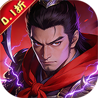 龙刃(0.1折98全买断)sss