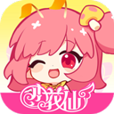 小花仙拉贝尔之约互通版