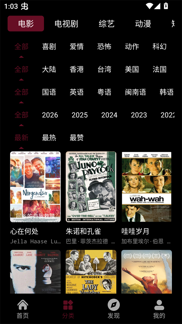 茉小影正版电视剧大全