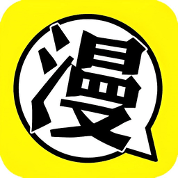 57漫画免费阅读漫画下拉式