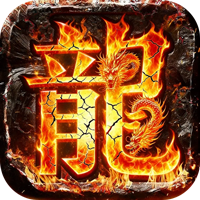 山河(高爆福利送充)sss