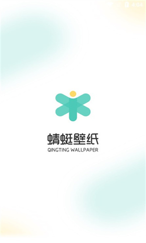 蜻蜓壁纸免费版