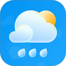 天气预报管家