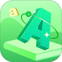 自学英语外教通