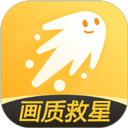 画质救星120帧
