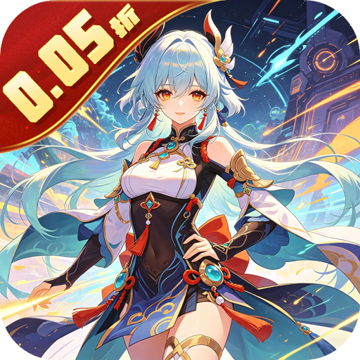 天途(0.05折雨生于天)sss