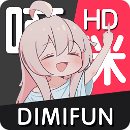 嘀咪动漫正版