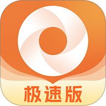 无痕搜索浏览器