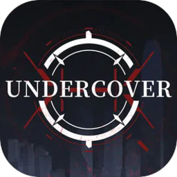 对不起我是警察