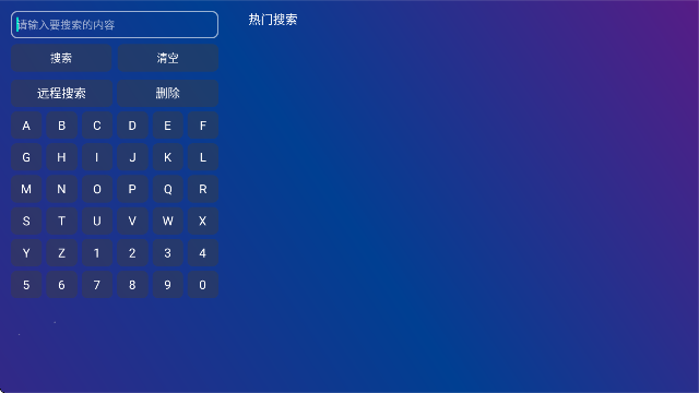 糟老头旧版本安装包