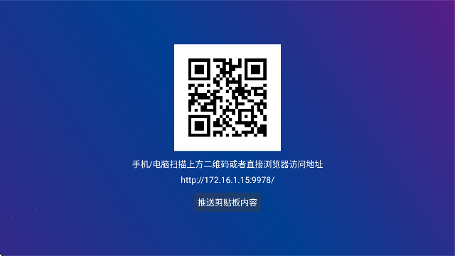 糟老头旧版本安装包