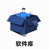 蓝羽软件库6.0.0最新版