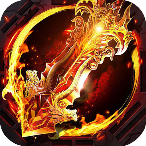 开天霸兵 夏爆冰爽专属sss